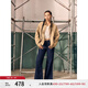 Levi's李維斯25年秋冬新款女士美式休閑318寬松塑形闊腿牛仔褲 深靛藍(lán) 27 (30)