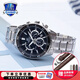 卡西歐（CASIO） 【全國聯(lián)保】三眼皮帶鋼帶商務(wù)休閑簡約石英表學(xué)生男表MTH-5001 EFR-552D-1AVUPR