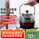 茶沿煮茶壺電陶爐煮茶器燒水壺泡茶爐養(yǎng)生壺套裝家用功夫茶具套裝