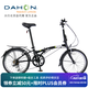 大行（DAHON）折疊自行車20寸6速超輕千元城市折疊車男女休閑城市單車HAT061 黑色【英文外銷版】