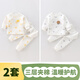 承承鹿0-1歲新生嬰幼兒保暖貼身套裝秋冬夾棉內衣無(wú)骨打底分體家居衣服 小太陽(yáng)黃+小汽車(chē)藍 加厚 【兩套】 73 (均 碼) 【14-19斤】