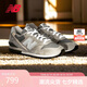 NEW BALANCE25年休閑鞋男鞋女鞋復古舒適薄底運動鞋CM996系列CM996GR2 43