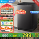 小天鵝（LittleSwan）波輪洗衣機全自動(dòng) 8公斤/10公斤大容量 免清洗不臟桶 深層除螨 多種洗滌程序 以舊換新家電補貼 10公斤+特定程序1.15洗凈比+雙重抗菌