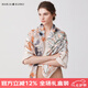 瑪麗亞·古琦（MARJA KURKI）真絲絲巾女送長(zhǎng)輩禮盒媽媽大方巾 加大高檔桑蠶絲圍巾絲綢禮物 桔色