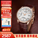 西鐵城（CITIZEN）光動(dòng)能男表不銹鋼表帶藍寶石鏡面商務(wù)手表男腕表七夕禮物送男友 CB0253-19A光動(dòng)能+萬(wàn)年歷+夜光