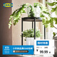 宜家（IKEA）OLIVBLAD歐利布拉植物架花架花幾鐵藝金屬架子室內室外 黑色植物架35cm