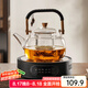憶壺茶（YIHUTEA）電陶爐家用煮茶器大功率燒水爐輕音電熱爐多功能煮水爐茶具配件 8檔1300瓦電陶爐+1000ML提梁壺