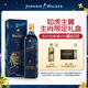 尊尼獲加（JOHNNIE WALKER）藍(lán)牌 藍(lán)方如虎生翼禮盒  威士忌 洋酒 750ml 