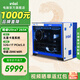 英特爾酷睿Ultra 7 265KF系列 RTX5070Ti 設計游戲臺式電腦主機組裝電腦工作站Deepseek本地部署 配七：U7 265K+核顯+48G+1T