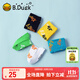 B.Duck【5雙裝】小黃鴨兒童襪子新款舒適拼接時(shí)尚襪男女童寶寶襪潮 混色 M