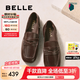 百麗（Belle）七夕禮物肉桂卷女鞋秋新商場(chǎng)款羊皮柔軟便式樂(lè )福鞋E1W1DCA5 啡色 39 (245mm)