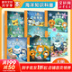 海底小縱隊(duì) 彩圖注音版 3-8歲睡前卡通動(dòng)漫故事繪本幼兒童寶寶早教圖書(shū)性格培養(yǎng)注音圖畫(huà)繪本書(shū)新華正版 探險(xiǎn)記第一輯 全8冊(cè)