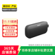 蘋(píng)果Homepod 哈曼卡頓 小米 華為 JBL 馬歇爾 小度 二手音箱音響 具體型號參考質(zhì)檢報告 博士（BOSE）音響