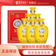 五糧液白酒 53度 500mL 6瓶 15醬（小黃壇御壇） 醬香型白酒