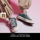 匡威（Converse）官方1970S男女情侶款復(fù)古運(yùn)動低幫帆布鞋綠色A06524C A06524C 38