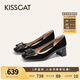 KISSCAT2025年春季都市時(shí)裝時(shí)尚方頭淺口單鞋KA65129-11 黑色 牛漆皮 37