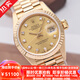 【二手99新】ROLEX勞力士女士手表日志系列69178金表后定制盤鑲鉆26mm自動機械奢侈品腕表 勞力士日志系列69178金面鉆刻原鉆