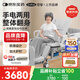 可孚電動護(hù)理床智能床手電一體老年人病床家用癱瘓多功能醫(yī)療床全自動