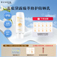 蕊痕（RUHEN）黛露夏季防曬乳防水防汗高倍防曬 高倍防曬
