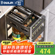 歐琳(OULIN）廚房調(diào)味籃櫥柜太空鋁拉藍(lán)抽屜式抽中抽緩沖阻尼調(diào)味拉籃 寶格款雅黑調(diào)味籃【400柜體】