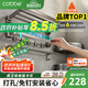 卡貝（cobbe）浴室槍灰毛巾架免打孔衛(wèi)生間置物架衛(wèi)浴五金架子廁所太空鋁浴巾架