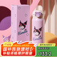 杯具熊（BEDDYBEAR）彈蓋直飲保溫杯316不銹鋼男女便攜水杯車載學生杯子470ML酷洛米