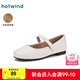 熱風(fēng)（Hotwind）平底淺口單鞋女鞋25年春季新款法式甜美時(shí)尚小皮鞋套腳多色 03米色 37