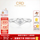 CRD克徠帝【現(xiàn)貨閃發(fā)】言愛求婚鉆戒18K金鉆戒女戒指結婚求婚訂婚 18K金 5分