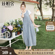 絲柏舍長(zhǎng)款連衣裙2025春夏新款女裝簡(jiǎn)約套頭背帶無(wú)袖牛仔裙
