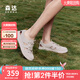 森達(dá)羅馬涼鞋女款2025夏新商場(chǎng)同款運(yùn)動(dòng)風(fēng)休閑豬籠鞋4CFQ1BK5 米色 37