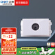 正泰（CHNT） 開關(guān)插座墻壁電源面板二三插120型9E幻銀系列 模塊 象牙白 小位電視模塊