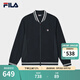 FILA 斐樂官方男士針織長袖外套2025夏季新款舒適簡約休閑棒球服 傳奇藍(lán)-NV XL 180/100A/XL