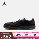 耐克（NIKE）JORDAN SESSION 男子運(yùn)動鞋 IB3731-001 42