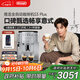 德龍（Delonghi）【中秋禮品】咖啡機 家用全自動(dòng)咖啡機 歐洲進(jìn)口意式現磨理想手動(dòng)打奶泡 S3 Plus佳偉同款Pro