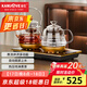 金灶（KAMJOVE）多功能全自動噴淋煮茶器煮茶壺燒水壺套裝自動上水電熱水壺兩用 0.8L H-9A