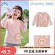 JELLYBABY女童t恤長袖寶寶假兩件衣服甜美3兒童上衣2025春季新品 粉色 120