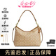 蔻馳Coach Laurel31單肩斜挎手提包經(jīng)典老花流浪包大號(hào)女款七夕節(jié)禮物 淺卡其配淺棕色CR149-IMNLJ