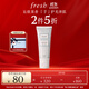 Fresh馥蕾詩(shī)滋潤護手霜30ml(清新西柚果香)保濕 生日禮物送女友男友