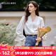 Olrain歐芮兒拼接花邊領(lǐng)氣質(zhì)法式襯衫女裝秋季2025新款宮廷風(fēng)長袖上衣 米白色 L