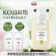 雅斯汀洗發(fā)水男女潔發(fā)凈澈香氛去屑止癢控油蓬松500ml 去油清爽洗發(fā)水500ml