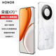 榮耀X70手機直屏 8300mAh超大電池 支持無(wú)線(xiàn)充電  紅外線(xiàn)NFC手機 防摔 月影白 8GB+128GB