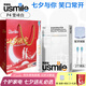 usmile笑容加電動牙刷P10 P4 超長續(xù)航 自動聲波震動防水  送男生送女生  生日禮物 七夕情人節(jié)禮物 P4雪峰白(全新款)