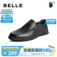百麗BELLE牛皮革男商務休閑皮鞋18029AM1 黑色3  41 