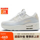 耐克NIKE女子 運動板鞋AIR MAX 90 LV8運動鞋HF0782-100白藍37.5