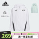 阿迪達斯（adidas）童裝25夏季兒童防曬衣UPF50+拒水防潑男女大童運動夾克外套KC1553