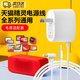 米聆會(huì)適用天貓精靈線電源線充電線電源適配器數(shù)據(jù)線插頭充電圓頭適配in方糖/cc10/v10/x1智能音響連接線 【1.5米彎頭】天貓精靈電源適配器