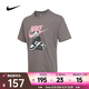 耐克 （NIKE）2025年男子AS M NSW TEE FW MBR CNCT FA25短袖T恤 HQ9245-289 M