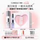 美白保濕禮盒（美白精華30ml+水175ml）敏感肌七夕護(hù)膚品生日禮物
