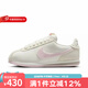 耐克（NIKE）女鞋CORTEZ 2025春情人節(jié)蘋(píng)果之眸系列愛(ài)心甜美休閑鞋 HV6012-161 37.5