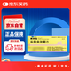 [美時(shí)玉] 鹽酸曲唑酮片50mg*20片/盒